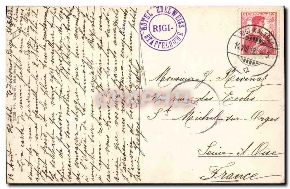 सेंट-बर्नार्ड कुत्ते — रिगी-कुल्म 1800 मीटर, लोअरज़रसी झील के ऊपर का दृश्य — एडिटर अज्ञात - पीछे