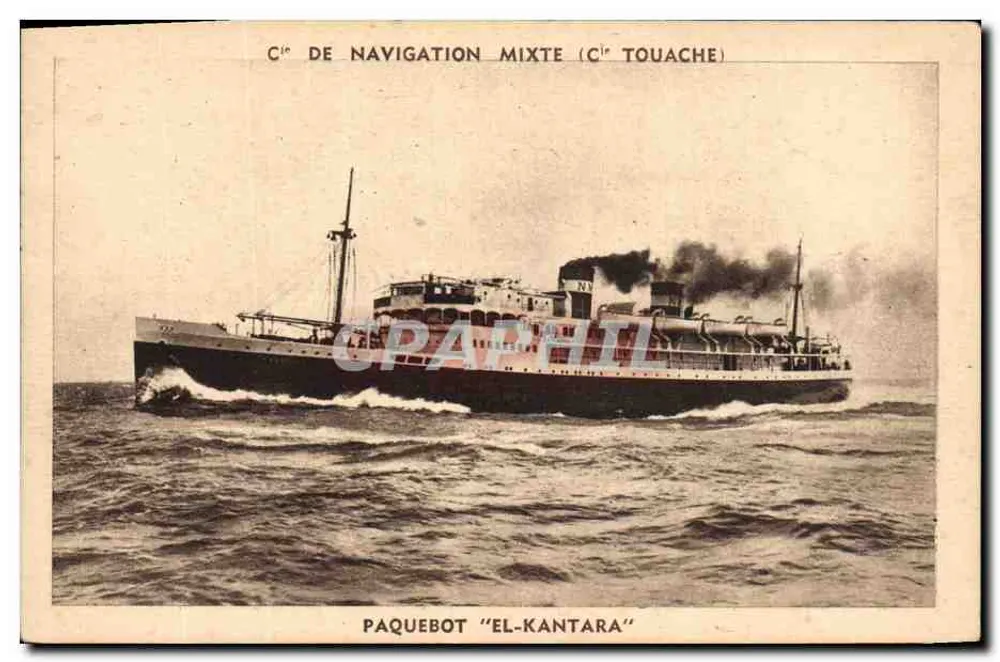 Dampfschiff "El-Kantara" — Gemischte Schifffahrts-Gesellschaft (Gesellschaft Touache) — Serie III - Vorderseite