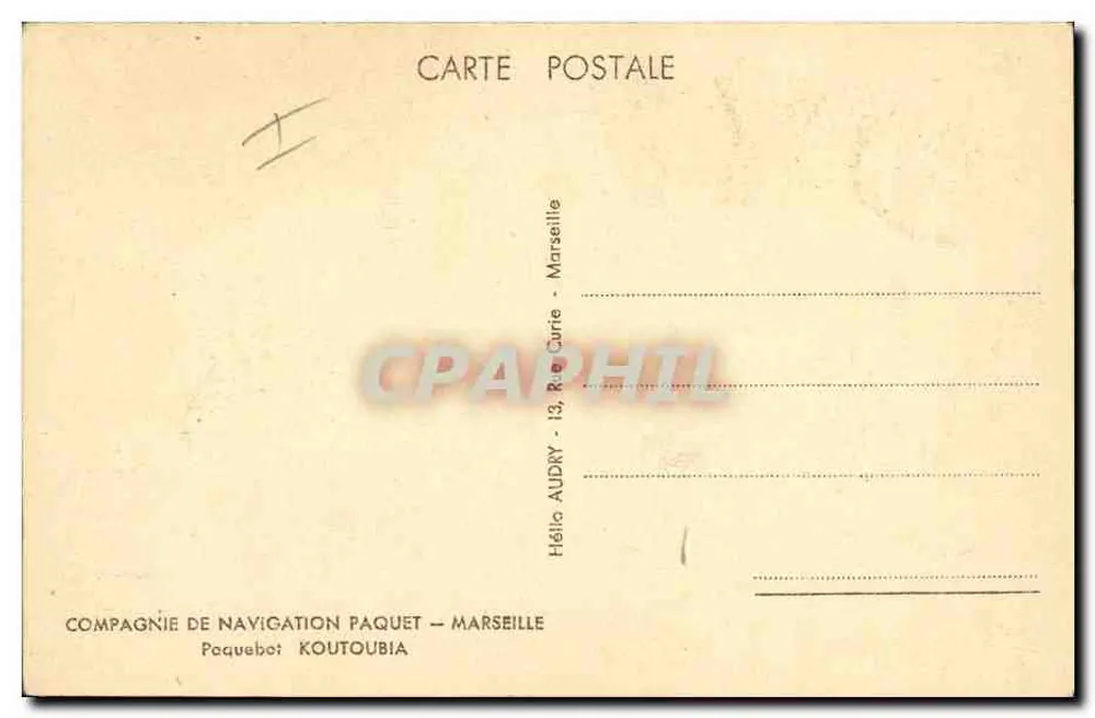 Schiff der Compagnie de Navigation Paquet — Koutoubia — F.N.H.Z. - Rückseite