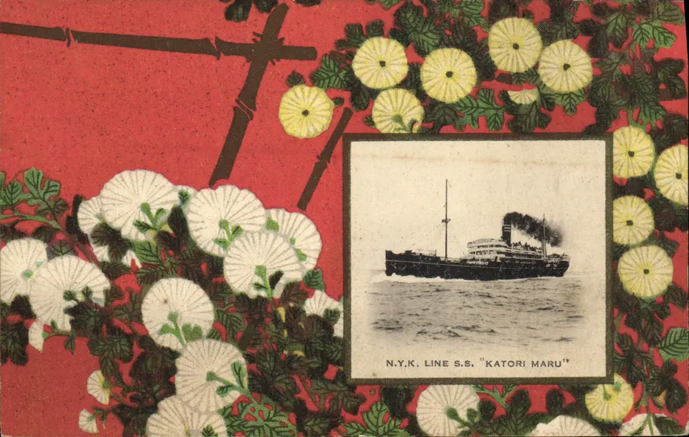 N.Y.K. Line S.S. "Katori Maru" — Illustration auf rotem Blumenhintergrund — Verlag N.Y.K. Line - Vorderseite