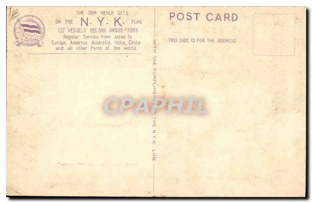 N.Y.K. Line S.S. "Katori Maru" — Illustration auf rotem Blumenhintergrund — Verlag N.Y.K. Line - Rückseite