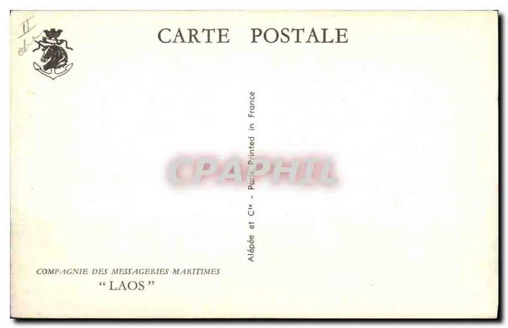 Frachter und Segelboot — Stürmische See — Compagnie des Messageries Maritimes "Laos" - Rückseite