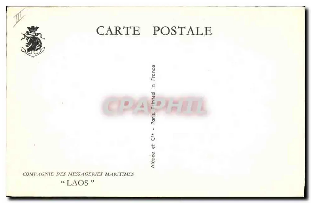 Kreuzer und Segelschiff — Illustration — Alépée et Cie, Paris - Rückseite
