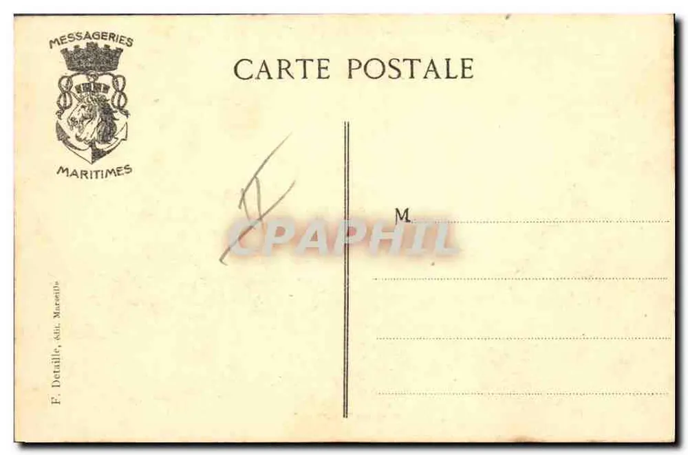 Dampfschiff "LOTUS" — Messageries Maritimes — Verlag F. Détaille, 401, Marseille - Rückseite