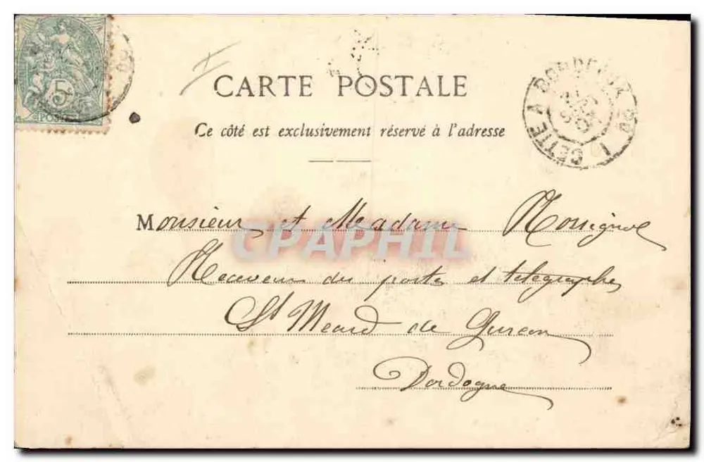 Leçon de Peinture — scène de studio avec modèle — Phototypie A. Bourges et Cie, Nancy - Verso