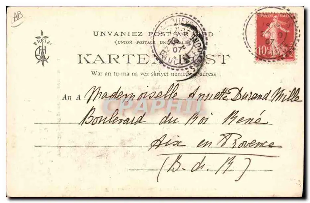 Abreise zur Promenade — E. Elamonit, St-Bélec, Ansichtskarten der Bretagne, n°225 - Rückseite