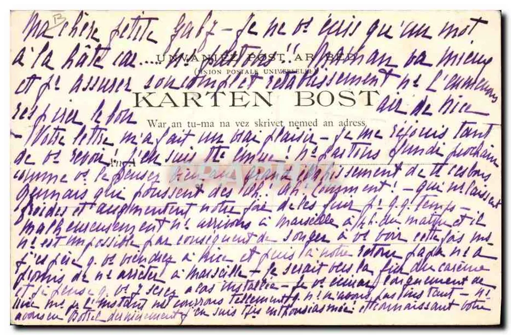 O cantor Théodore Botrel e a senhora Botrel — Editora S-B, Château de M. J. de Fournel - Verso