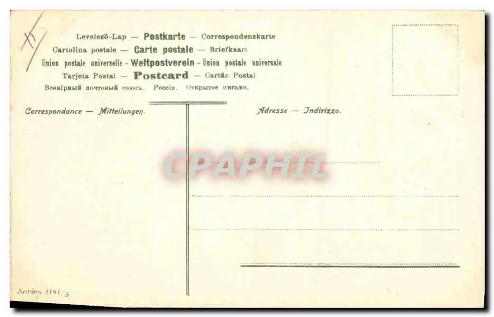 Um homem e um cão evitando um touro — Série 1191/5 — União Postal Universal - Verso