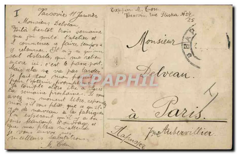 Joven mujer con perro — estudio B-N-K — n° 32834/2 - Reverso