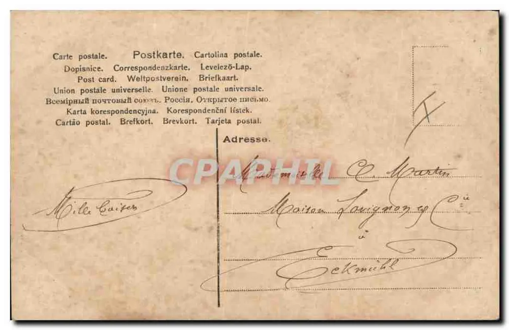 Duży pies — dziecko obok — wydawca SG - Rewers