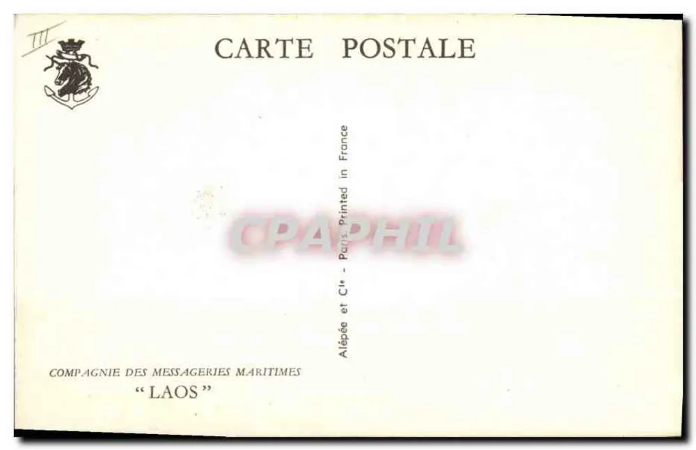 Handelsboot — Compagnie des Messageries Maritimes "Laos" — Alépée et Cie, Paris - Rückseite