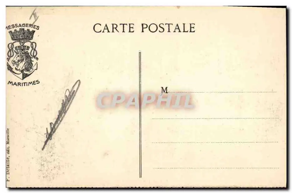 Paquebot "LOTUS" — navire de la Compagnie Messageries Maritimes — éditeur F. Detaille, Marseille - Rückseite