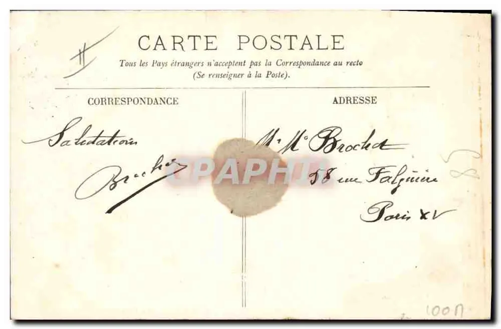Le Havre — Der Transatlantische Dampfer "La Lorraine" — LL. — n°52 - Rückseite