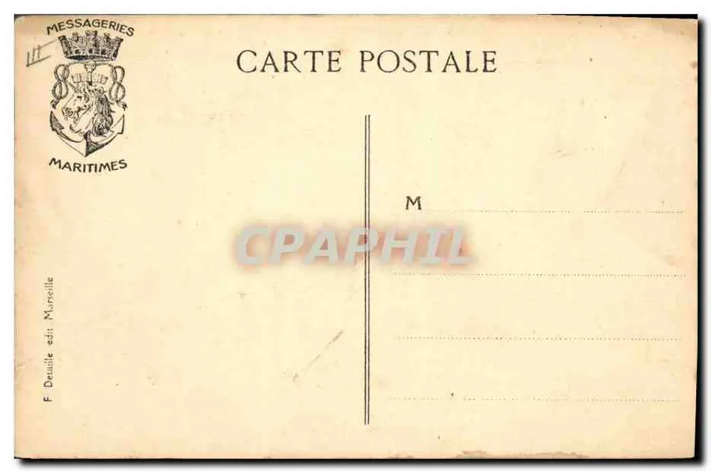Dampfschiff "Lotus" — Messageries Maritimes — Verlag F. Deuille, Marseille - Rückseite