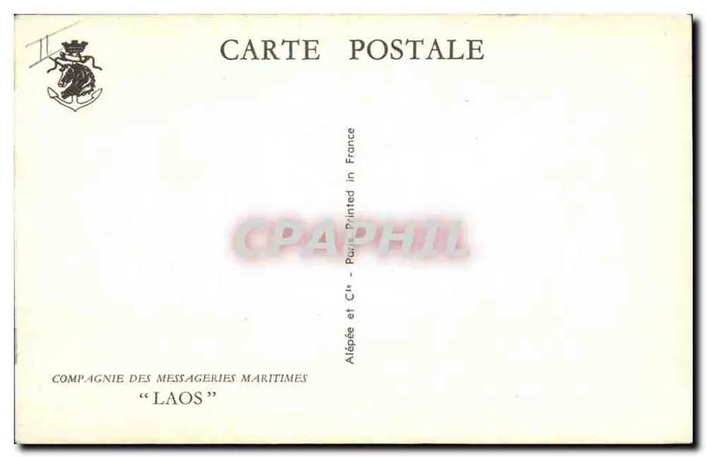 Schiff der Compagnie des Messageries Maritimes "Laos" — Malerei von Roger Blanchard — Verlag Alépée et Cie, Paris - Rückseite
