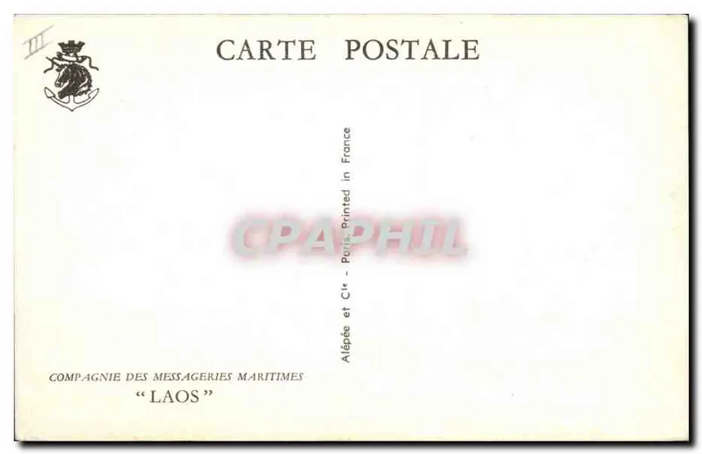 Handelsschiff — mit Segelschiff — Compagnie des Messageries Maritimes "LAOS" - Rückseite
