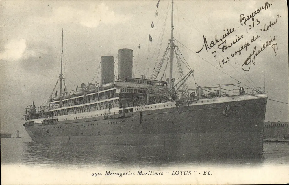 Côte d'Azur — Hafen von Marseille — Messageries Maritimes "LOTUS" - EL. Nr. 990 - Vorderseite