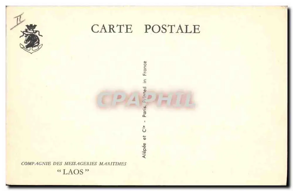Kreuzer und Segelschiff auf See — Compagnie des Messageries Maritimes « LAOS » — Alépée et Cie, Paris - Rückseite
