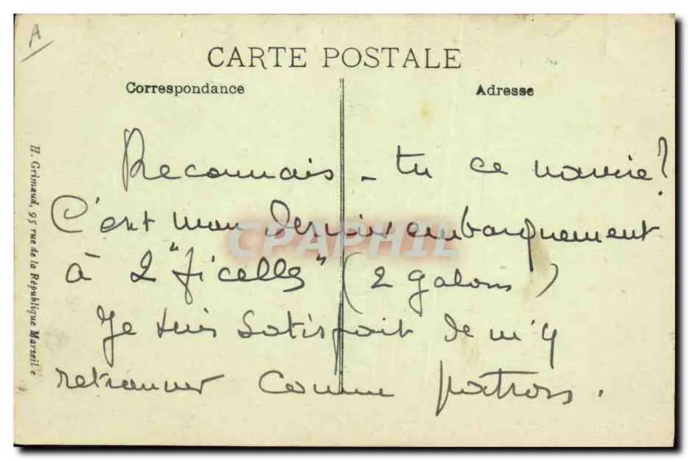 S.S. LOTUS — Schiff der Compagnie des Messageries Maritimes — Verlag unbekannt - Rückseite