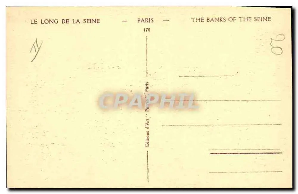 Notre-Dame de Paris — Maler am Werk — Éditions d'Art Paris - Rückseite