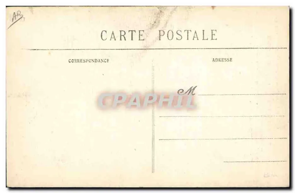 Corneville-les-Cloches (Eure) — Das Carillon - Rückseite