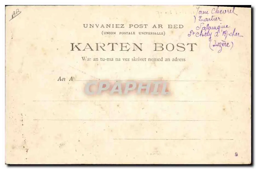 Bretagne — Herr und Frau Th. Botrel interpretieren « Par le petit Doigt » — Sammlung E. Hamenice, n° 202 - Rückseite