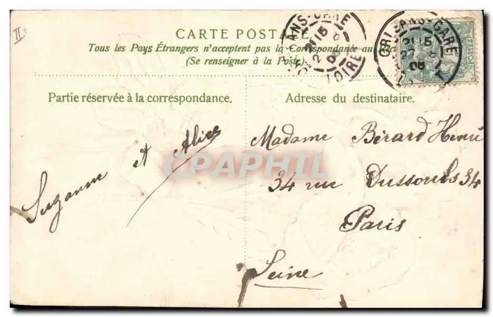 Flore de pavot — Bonne fête — Kartka pocztowa - Rewers