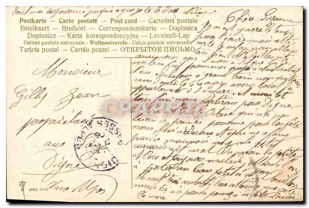 Blütenjäger — Flügler auf dem Umschlag — Anonymer Verlag, Serie 3315 - Rückseite
