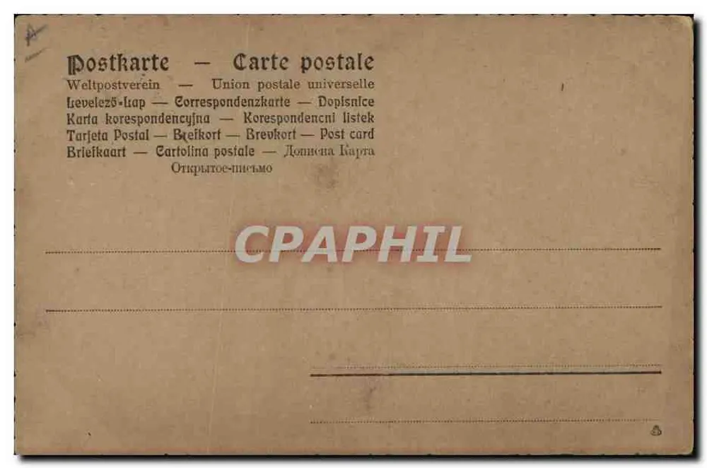 Grupo de cervos junto a um lago — margem florestada — União Postal Universal - Verso