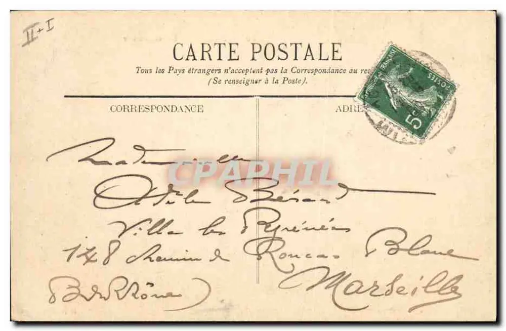 Agen - Le Gravier — kiosque orné e allée arborée — H.B. Agen, n°16 - Verso