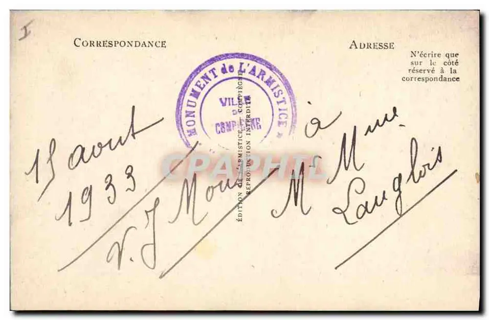 Forêt de Compiègne — Clairière des Waffenstillstands — Innenraum des Zuges des Marschalls Foch, in dem der Waffenstillstand unterzeichnet wurde, 11. November 1918 - Rückseite