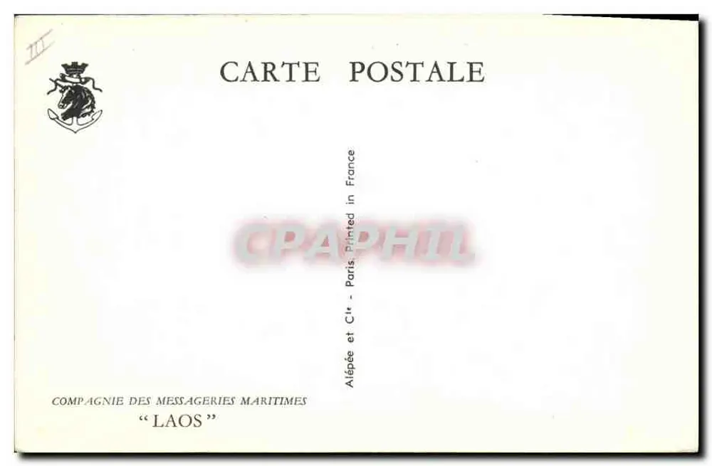 Kreuzer und Segelschiff — Compagnie des Messageries Maritimes « Laos » — Verlag Alépée et Cie, Paris - Rückseite