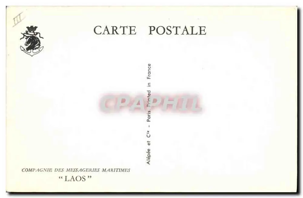 Cruiser Laos — Compagnie des Messageries Maritimes — Verlag Alépée et Cie, Paris - Rückseite