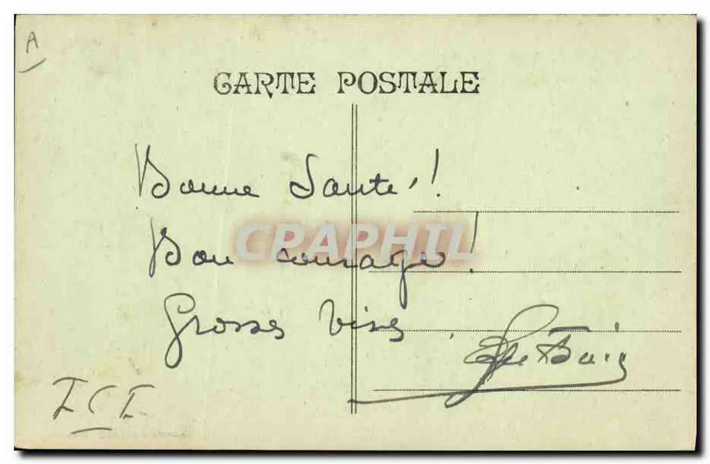 S.S. LOTUS — Compagnie des Messageries Maritimes — von Ghimaudo & Cie, Marseille veröffentlicht - Rückseite