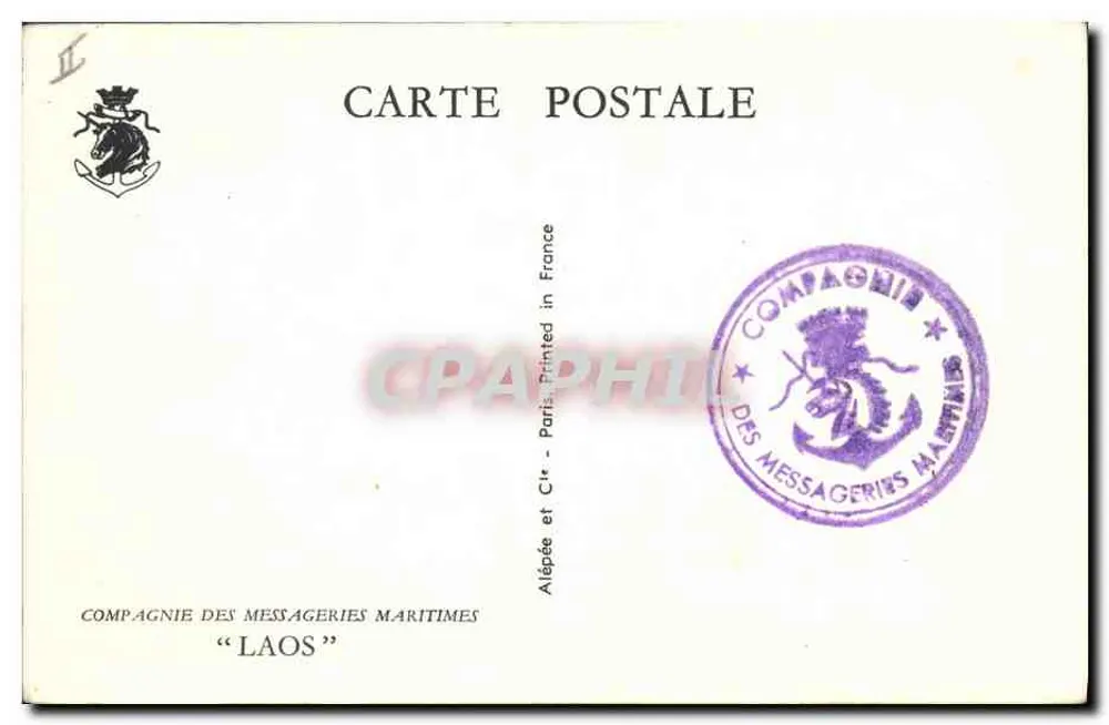 Frachter LAOS — Compagnie des Messageries Maritimes — Verlag Alépée - Rückseite