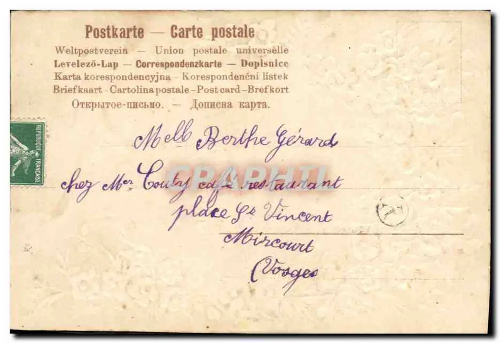 Lacustrzny pejzaż z kwiatami — 'Myślę o Tobie' — wydawca nieznany - Rewers