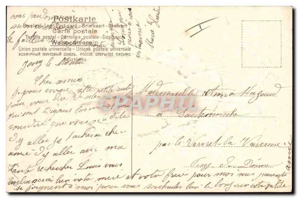 Trois poissons suspendus — décor floral et ruban rose — éditeur inconnu, n° de série non visible - Verso