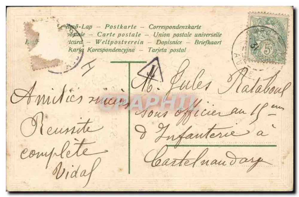 Flores violetas — Desejos sinceros — Carta postal - Verso