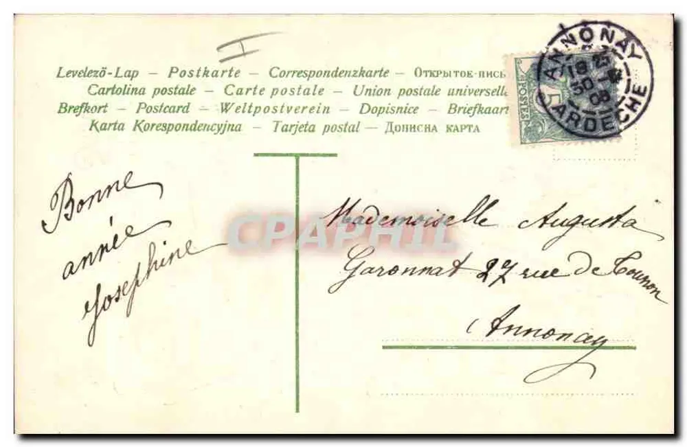 Geschmückte Anker mit Lilien und Mohnblumen — Zärtliches Erinnerung — unbekannter Verlag, n° 4742 - Rückseite