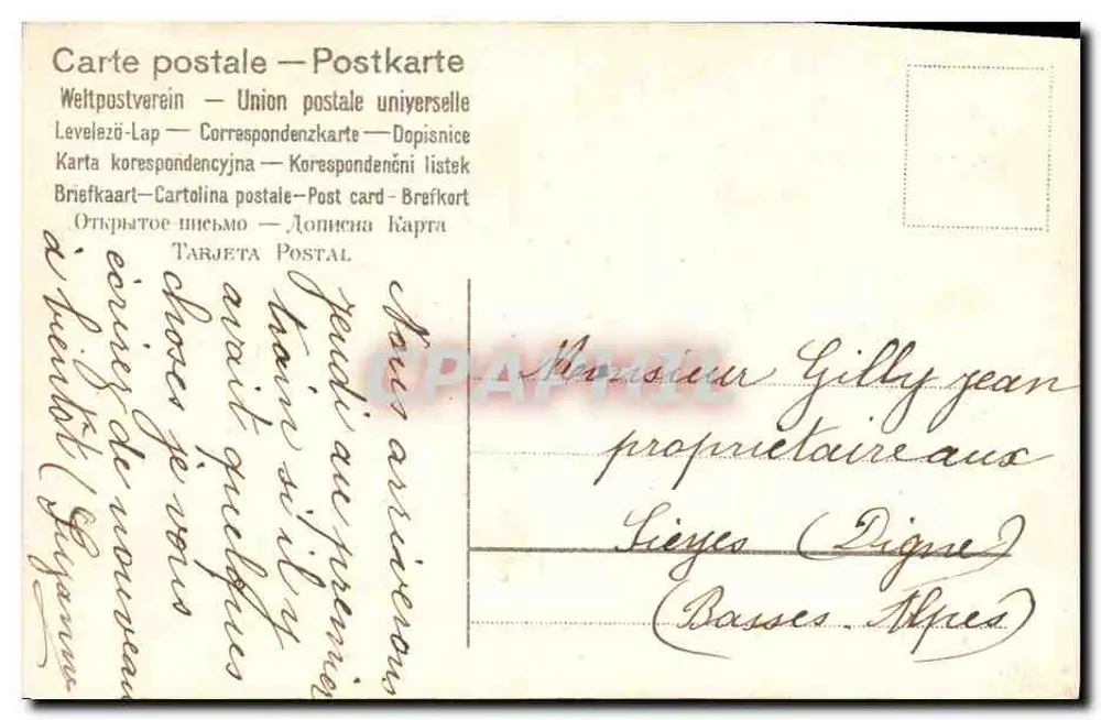 Arranjo de primaveras — Lembrete — Editor não visível - Verso