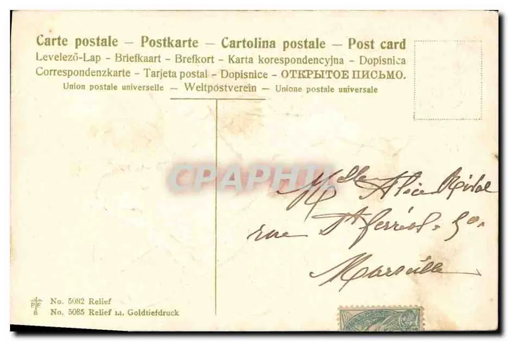 Enfants jouant avec une feuille de trèfle — éditeur Doux Souvenir — n° 5085 - Rückseite