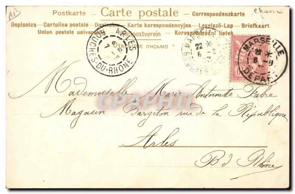 Schneehaft — Frau mit Hund und Mann im Hintergrund — W. Braun, A.S. N°1088 - Rückseite