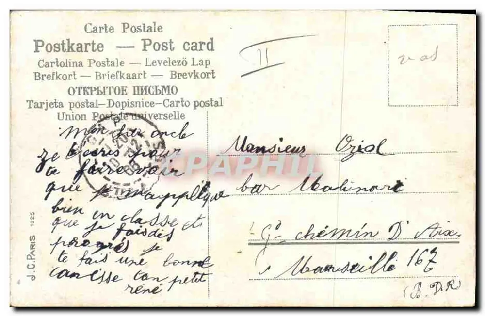 Junges Paar unter Bäumen — Beste Wünsche — J.C. Paris n°125 - Rückseite