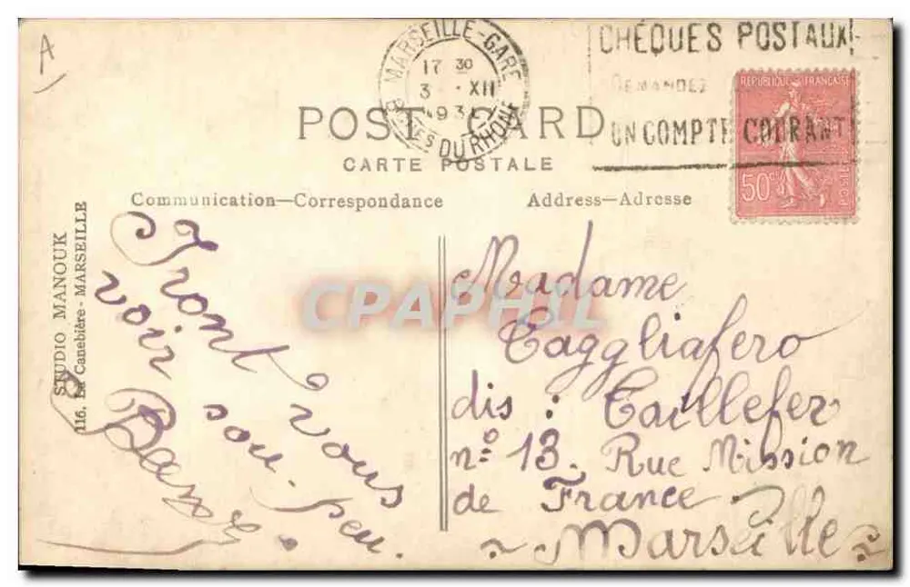 Retrato de casal — Studio Manouk, Marselha — n°116, rue Canabière - Verso