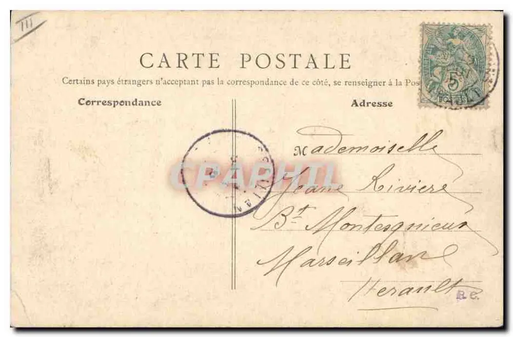 Lamalou-le-Bas - Fonte e Kiosque da Vernière — Edição Papeterie du Square, n°26 - Verso