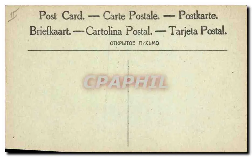 O Geral Francês Gouraud — com bandeira — editor não visível - Verso
