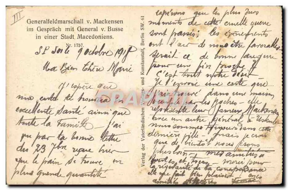 General von Mackensen und General von Busse in Unterhaltung — Mazedonien, 1917 — Verlag der Vaterländischen Wieders- und Kunstanstalt, Berlin - Rückseite
