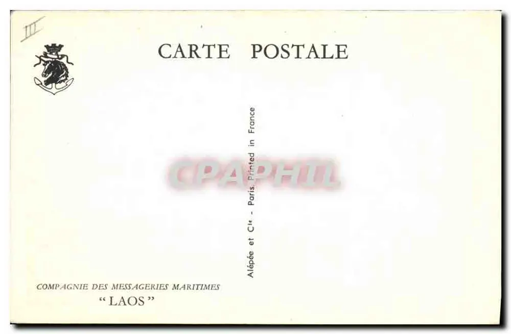 Cruiser e barco a vela no mar — Companhia das Messagerias Marítimas "Laos" — Alépée e Cie, Paris - Verso