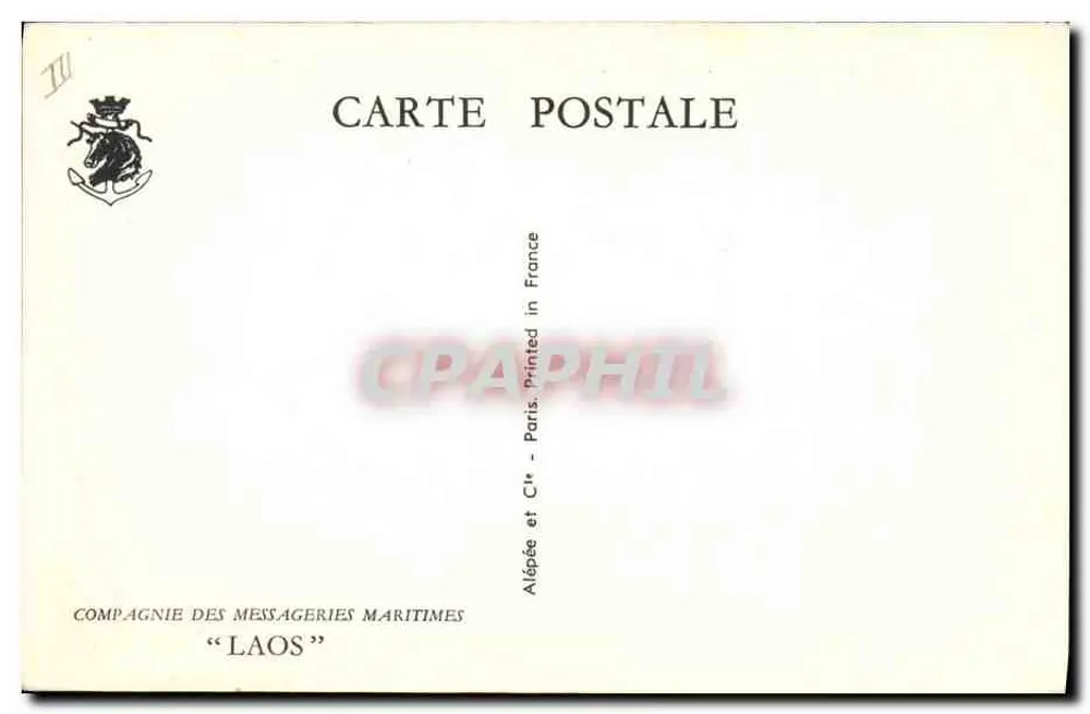 Kreuzer und Segelschiff auf See — Compagnie des Messageries Maritimes « LAOS » — Alépée et Cie, Paris - Rückseite