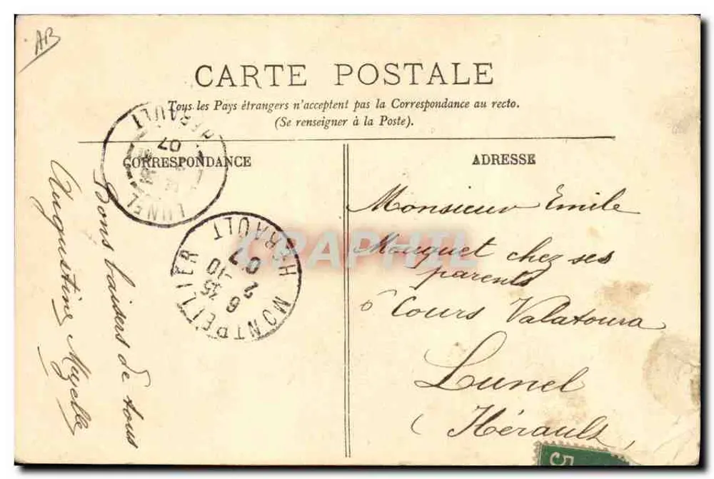 Compagnie Transatlantique "La Lorraine" — Der Salon — Éditeur LL. - Rückseite